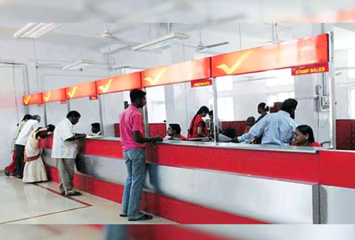 post office job